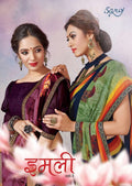 Saroj Imli Vol-3 Waightless Printed Fancy Saree Catalog
