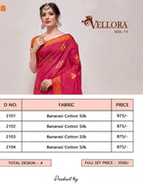 Vellora Kaveri Silk Vol-11 Banarasi Silk Saree Catalog Collection
