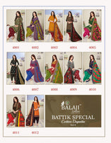 Balaji Cotton Batik Special Vol-4 Printed Cotton Dress Material Catalog