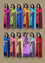 Haytee Saloni Fiber Vol-7 Heavy Rennial Printed Saree Catalog Collection