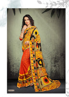 Haytee G Mail Vol-83 Heavy Dani Printed Saree Catalog Collection