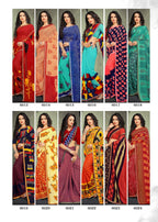 Haytee G Mail Vol-83 Heavy Dani Printed Saree Catalog Collection