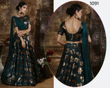 Girly Vol- 4 Designer Party Wear New Lehenga Choli Catalog Collection