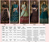 Guldasta Vol-3 Designer Party Wear New Lehenga Choli Catalog Collection