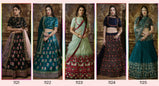 Guldasta Vol-3 Designer Party Wear New Lehenga Choli Catalog Collection