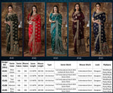 Rang Roop Vol-5 Designer Wedding & Party Wear New Bridal Saree Catalog Collection
