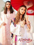 Saniya Trendz Almirah Vol-7 Pakistani Style Salwar Suits Catalog