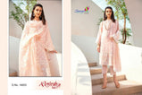 Saniya Trendz Almirah Vol-7 Pakistani Style Salwar Suits Catalog