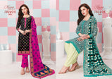 Mayur Creation Pankhi Vol-3 Printed Cotton Dress Material Catalog