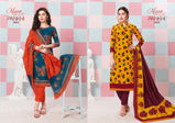 Mayur Creation Pankhi Vol-3 Printed Cotton Dress Material Catalog