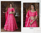 Bridesmaid Vol-2 Designer Party Wear New Lehenga Choli Catalog Collection