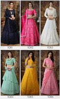 Bridesmaid Vol-2 Designer Party Wear New Lehenga Choli Catalog Collection