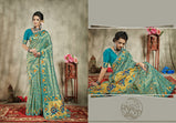 YNF Kalyan Silk Banarasi Art Silk Saree Catalog Collection