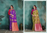YNF Pranpur Silk Kanjivaram Art Silk Saree Catalog Collection