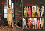 Pakiza Vol-35 Printed Lawn Cotton Suits