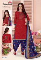 Patidar Maharani Vol-1 Printed Cotton Dress Catalog