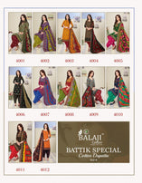 Balaji Battik Special Cotton Dupatta Vol-4 Printed Cotton Catalog