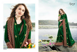 Saroj Rubina Exclusive Saree Catalog Collection