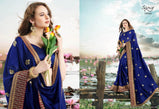 Saroj Rubina Exclusive Saree Catalog Collection