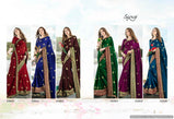 Saroj Rubina Exclusive Saree Catalog Collection