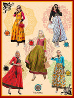 Aradhna Glamour Heavy Rayon with Ordinary Print Kurti Catalog