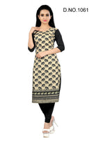 Butterfly Vol-7 Digital Printed Crepe Kurti Catalog