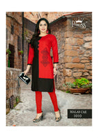 Princess Malas Rayon Straight Kurtis Catalog