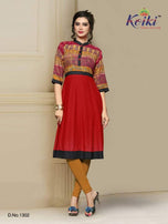 Koiki Umbrella Rayon and Jute XXL Size Kurti Catalog Collection