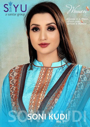 Siyu Soni Kudi Vol-1 Munar Shine Full Cut Dress Material Catalog
