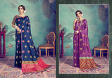 YNF Pasudh Silk Tussar Art Silk Saree Catalog Collection