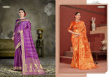 YNF Mayra Tanchui Art Silk Saree Catalog Collection