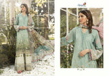 Saniya Trendz Maria B Lawn Print Pakistani Style Salwar Suits Catalog