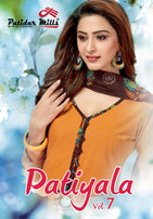 Patidar Mills Patiyala Vol-7 Printed Cotton Suits Catalog