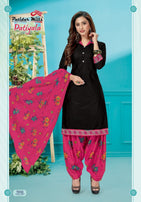 Patidar Mills Patiyala Vol-7 Printed Cotton Suits Catalog