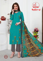 Miss World Sofiya Vol-6 Karachi Special Printed Cotton Suits Catalog