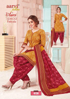 Aarvi Special Patiyala Vol-11 Readymade Salwar Suit Catalog