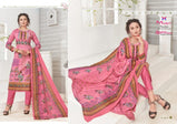 Mishri Creation Lawn Cotton Vol-3 Premium Collection Catalog