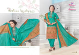 Mishri Creation Lawn Cotton Vol-3 Premium Collection Catalog