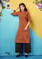 Kiana Hayat Kurti with Palazzo Catalog Collection