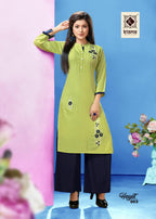Kiana Hayat Kurti with Palazzo Catalog Collection