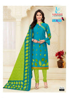Lakhani Sakhi Vol-31 Printed Cotton Dress Material Catalog