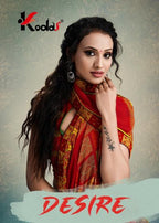 Kodas Desire Weightless Printed Daily Wear Saree Catalog Collection