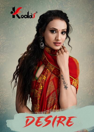 Kodas Desire Weightless Printed Daily Wear Saree Catalog Collection