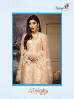 Saniya Trendz Almirah Vol-8 Pakistani Style Salwar Suits Catalog