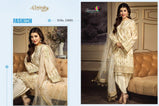 Saniya Trendz Almirah Vol-8 Pakistani Style Salwar Suits Catalog