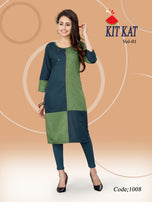 Watermalon Clothing Kitkat Handloom Cotton Work Casual Running Wear Kurti Catalog