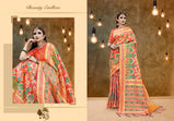YNF Psyna Silk Banarasi Art Silk Saree Catalog Collection