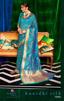 Rajtex Kanidhi Silk 118001-118006 Series Saree Catalog