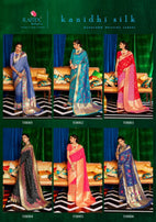 Rajtex Kanidhi Silk 118001-118006 Series Saree Catalog