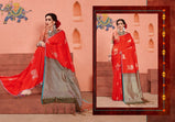 YNF Roopkatha Vol-4 Kanjivaram Art Silk Saree Catalog